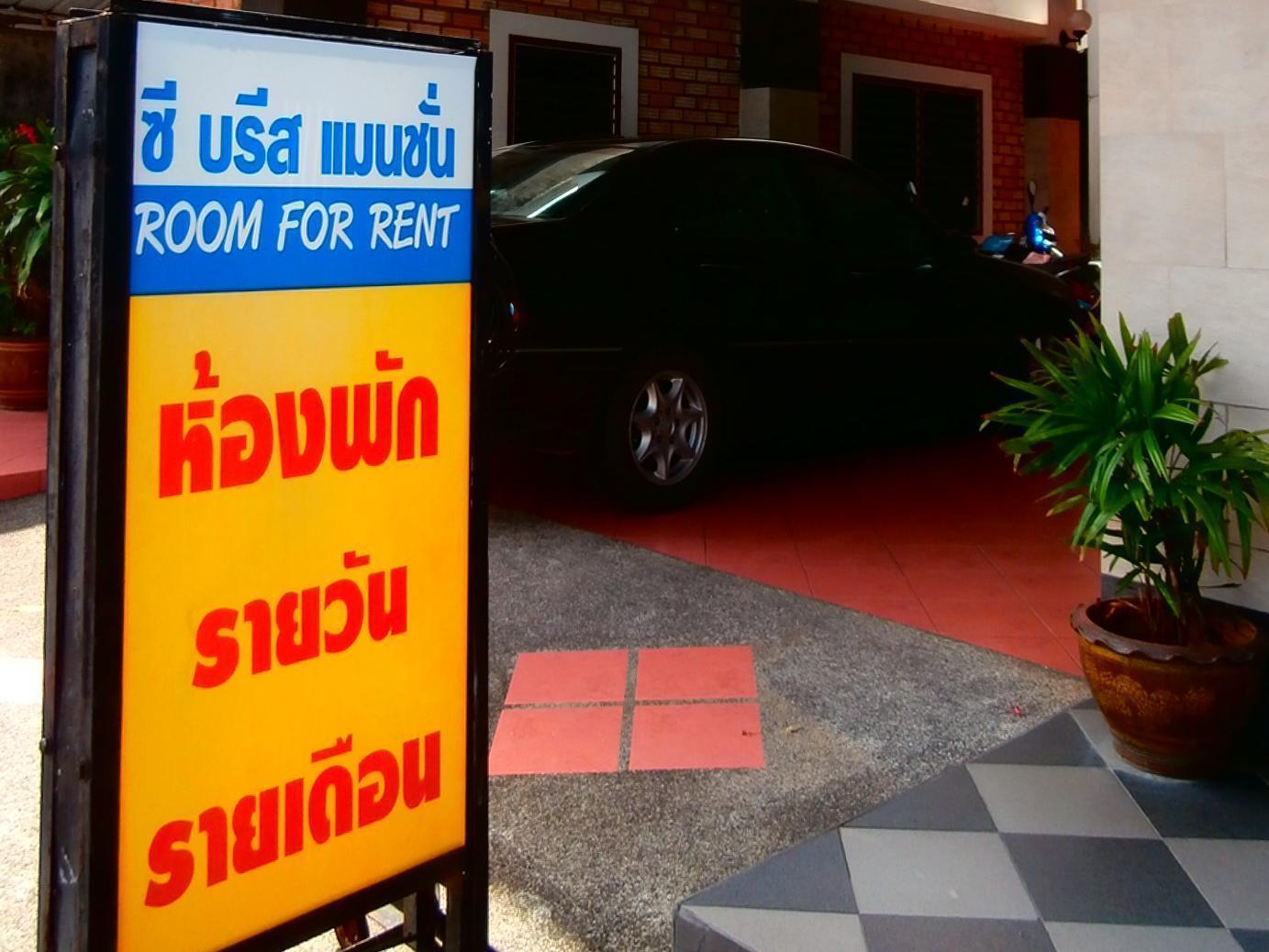 Seabreeze Mansion Hotel Phuket Exterior foto